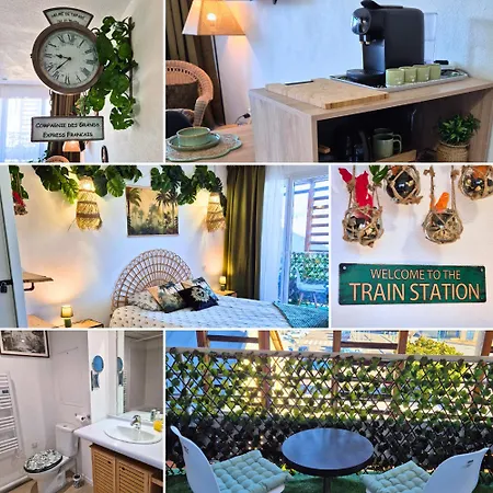 Апартаменти 